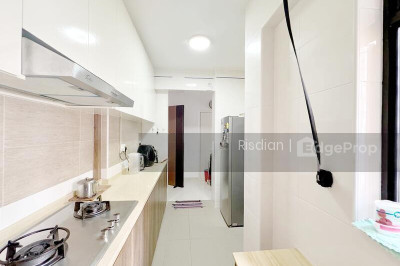 456A SENGKANG WEST ROAD HDB | Listing