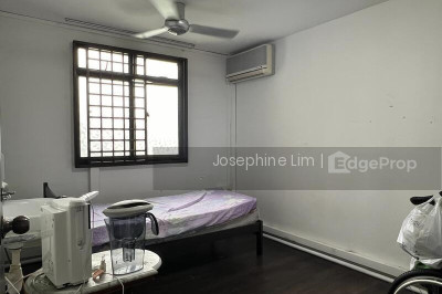 23 BALAM ROAD HDB | Listing