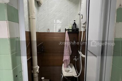 23 BALAM ROAD HDB | Listing