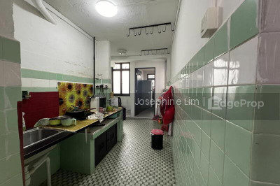 23 BALAM ROAD HDB | Listing