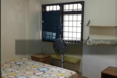 505 JELAPANG ROAD HDB | Listing