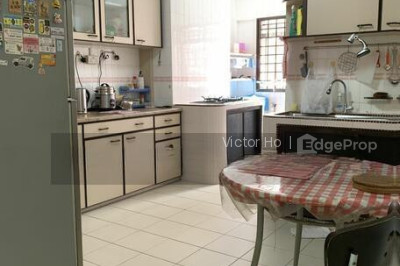 454 SIN MING AVENUE HDB | Listing