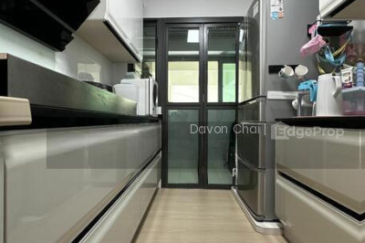 87 DAWSON ROAD HDB | Listing