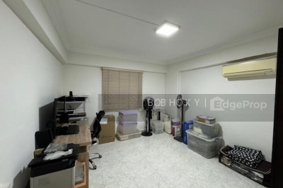 146 JALAN BUKIT MERAH HDB | Listing