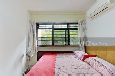 607 SENJA ROAD HDB | Listing