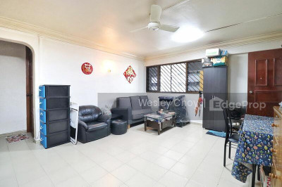 106 BEDOK RESERVOIR ROAD HDB | Listing