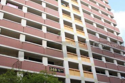 248 KIM KEAT LINK HDB | Listing