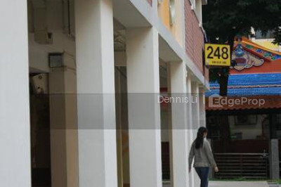 248 KIM KEAT LINK HDB | Listing