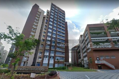 993B BUANGKOK LINK HDB | Listing