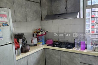 272B SENGKANG CENTRAL HDB | Listing