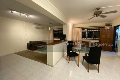 143 MEI LING STREET HDB | Listing