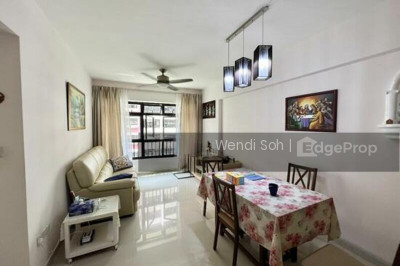 221C BEDOK CENTRAL HDB | Listing