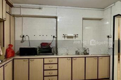 519 JELAPANG ROAD HDB | Listing