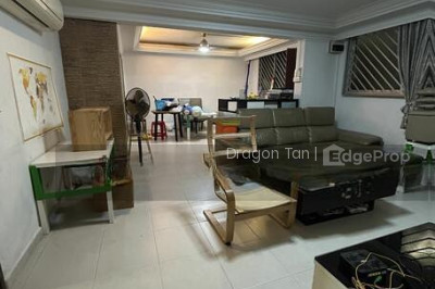 228 SIMEI STREET 4 HDB | Listing