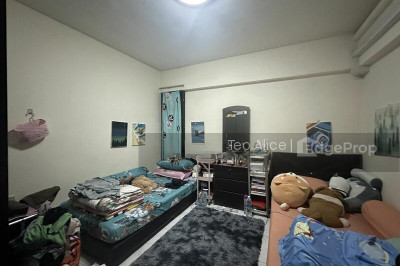 771 BEDOK RESERVOIR VIEW HDB | Listing