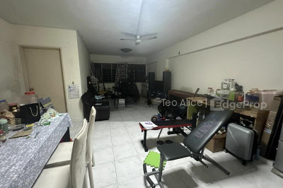 771 BEDOK RESERVOIR VIEW HDB | Listing