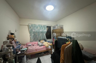 771 BEDOK RESERVOIR VIEW HDB | Listing