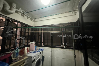 771 BEDOK RESERVOIR VIEW HDB | Listing