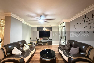 467 SEGAR ROAD HDB | Listing