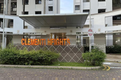 461 CLEMENTI AVENUE 3 HDB | Listing