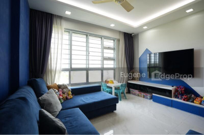 232B SUMANG LANE HDB | Listing