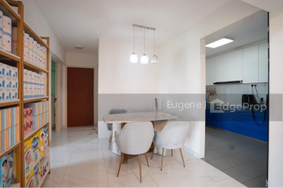 232B SUMANG LANE HDB | Listing