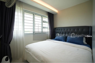 232B SUMANG LANE HDB | Listing