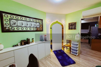 323B SUMANG WALK HDB | Listing