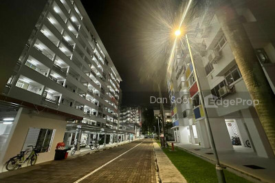 23 BALAM ROAD HDB | Listing