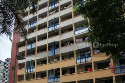 23 BALAM ROAD HDB | Listing