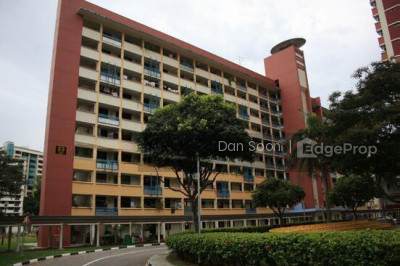 23 BALAM ROAD HDB | Listing