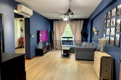 258C PUNGGOL FIELD HDB | Listing