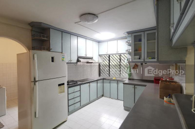 401 PANDAN GARDENS HDB | Listing