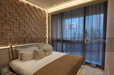 EMERALD OF KATONG Apartment / Condo | Listing