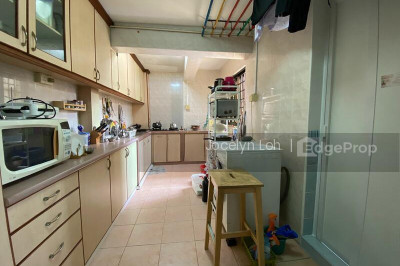 807 KING GEORGE'S AVENUE HDB | Listing