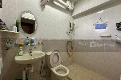 980C BUANGKOK CRESCENT HDB | Listing