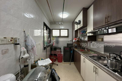 980C BUANGKOK CRESCENT HDB | Listing