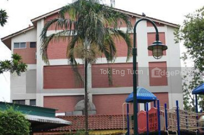 632 ANG MO KIO AVENUE 4 HDB | Listing