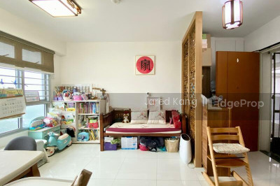 82A CIRCUIT ROAD HDB | Listing