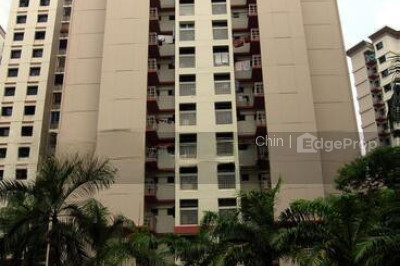 192B RIVERVALE DRIVE HDB | Listing