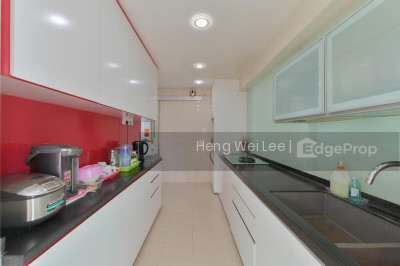 271B PUNGGOL WALK HDB | Listing