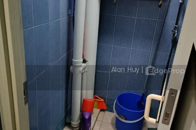 75 WHAMPOA DRIVE HDB | Listing