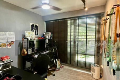 38A BENDEMEER ROAD HDB | Listing