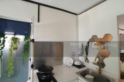 538 UPPER CROSS STREET HDB | Listing