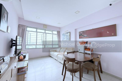 38D BENDEMEER ROAD HDB | Listing