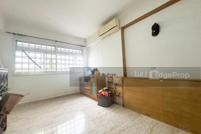 632 PASIR RIS DRIVE 3 HDB | Listing