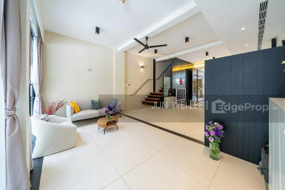 EMERALD HILL CONSERVATION AREA Landed | Listing