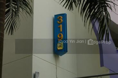 319B ANCHORVALE DRIVE HDB | Listing