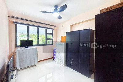 659C PUNGGOL EAST HDB | Listing