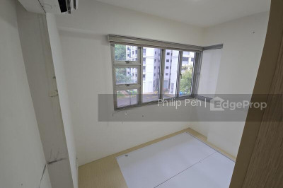 110A DEPOT ROAD HDB | Listing